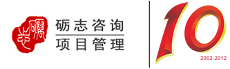 深圳市礪志企業(yè)管理咨詢有限公司