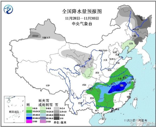 過(guò)程降水量預(yù)報(bào)圖