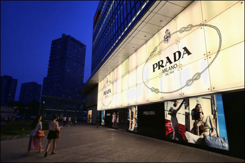 prada